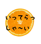 みかん断面スタンプ（個別スタンプ：5）