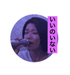 チーム呑み友（個別スタンプ：5）