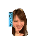 チーム呑み友（個別スタンプ：7）