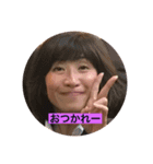 チーム呑み友（個別スタンプ：8）