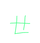 6歳ぼくの文字①（個別スタンプ：14）