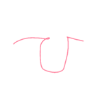 6歳ぼくの文字①（個別スタンプ：27）