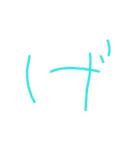 6歳のぼくの文字②とイラストとおまけ写真（個別スタンプ：5）