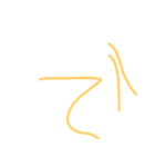 6歳のぼくの文字②とイラストとおまけ写真（個別スタンプ：15）