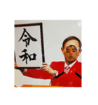 6歳のぼくの文字②とイラストとおまけ写真（個別スタンプ：27）
