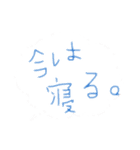 赤ちゃんの気持ちを言葉にして（個別スタンプ：1）