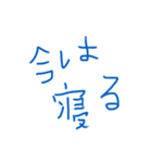 赤ちゃんの気持ちを言葉にして（個別スタンプ：7）