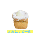 NiSSのお菓子 ①（個別スタンプ：4）