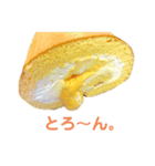 NiSSのお菓子 ①（個別スタンプ：5）