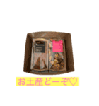 NiSSのお菓子 ①（個別スタンプ：6）