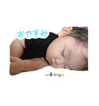 ぽん太郎さん（個別スタンプ：3）