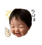 ぽん太郎さん（個別スタンプ：4）