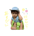 ぽん太郎さん（個別スタンプ：6）