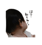 ぽん太郎さん（個別スタンプ：7）