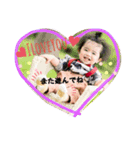 喜怒哀楽りきまる（個別スタンプ：2）