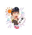 喜怒哀楽りきまる（個別スタンプ：6）
