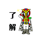 8パレマン（個別スタンプ：4）