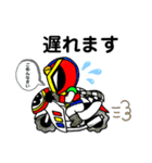 8パレマン（個別スタンプ：11）