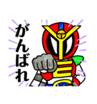 8パレマン（個別スタンプ：21）