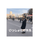 もかころんぷ（個別スタンプ：3）