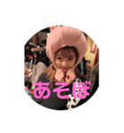 もかころんぷ（個別スタンプ：4）