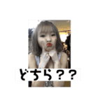 もかころんぷ（個別スタンプ：6）