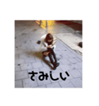 もかころんぷ（個別スタンプ：7）