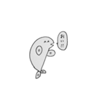 トビウオちゃん（個別スタンプ：5）