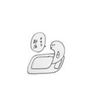 トビウオちゃん（個別スタンプ：10）