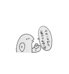 トビウオちゃん（個別スタンプ：12）