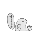 トビウオちゃん（個別スタンプ：13）