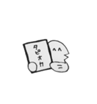 トビウオちゃん（個別スタンプ：24）