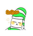 ゆうぴょんがみんなを待ってるよ（個別スタンプ：5）