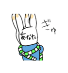 ゆうぴょんがみんなを待ってるよ（個別スタンプ：8）