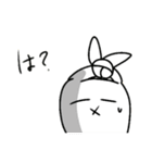 ゆうぴょんがみんなを待ってるよ（個別スタンプ：10）