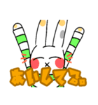 ゆうぴょんがみんなを待ってるよ（個別スタンプ：15）