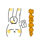 ゆうぴょんがみんなを待ってるよ（個別スタンプ：16）