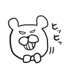 落書きのくまさん（個別スタンプ：1）