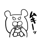 落書きのくまさん（個別スタンプ：4）