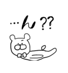 落書きのくまさん（個別スタンプ：10）