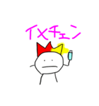しおだとウニNEO（個別スタンプ：3）