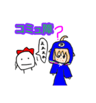 しおだとウニNEO（個別スタンプ：5）
