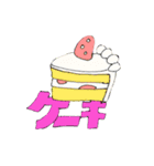 イワナステッカー（個別スタンプ：2）