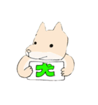 イワナステッカー（個別スタンプ：3）
