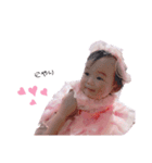 可愛いみおた（個別スタンプ：1）