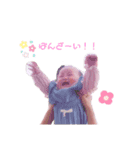 可愛いみおた（個別スタンプ：2）