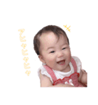 可愛いみおた（個別スタンプ：4）
