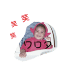 チャリちゃり（個別スタンプ：1）