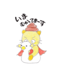 うんたんマン（個別スタンプ：4）