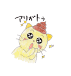 うんたんマン（個別スタンプ：7）